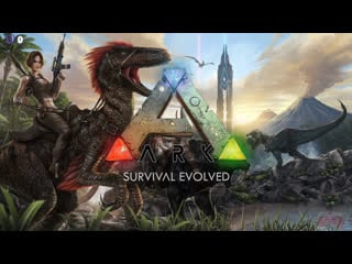 Ark survival evolved