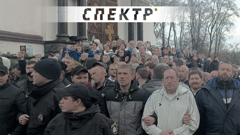 Храма porn video – Прихожане пцу протестуют против захвата храма