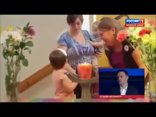 Видео от регины слободяник