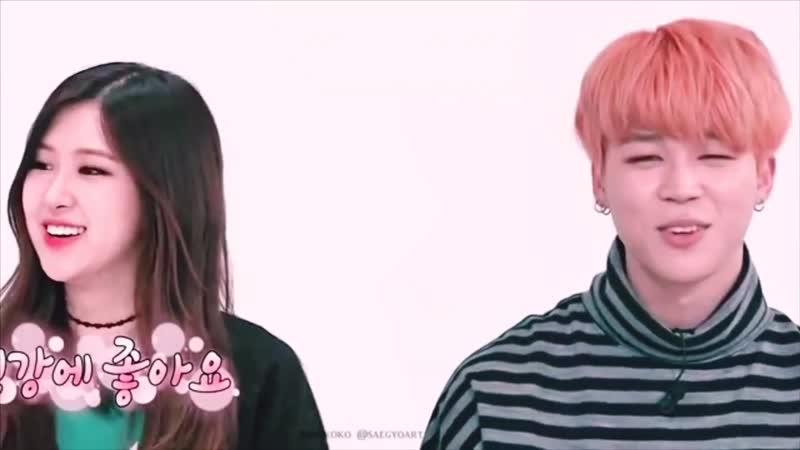 💜jirose💜 rose (blackpink) jimin (bts) • apollo • [fmv сrliyon shi