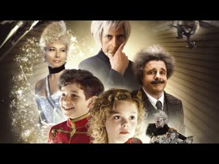 Фэнтези, боевик, семейный щелкунчик и крысиный король 3d the nutcracker in 3d (2010) bdrip