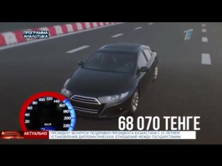 Новые штрафы