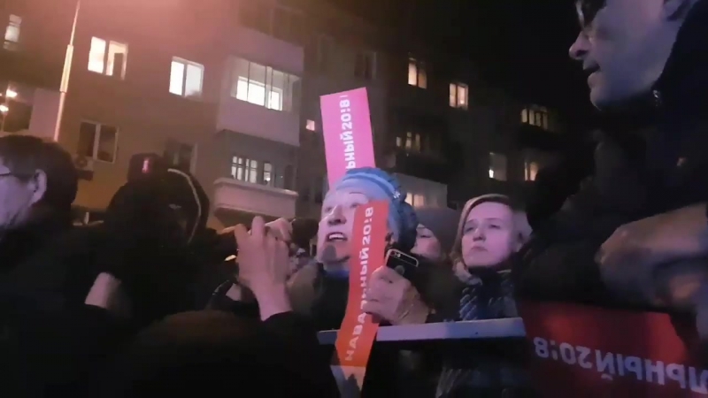 Пенсионерка из кемерова на встрече с навальным