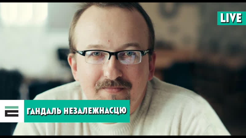 Гандаль незалежнасцю што гэтым разам мінск будзе прадаваць крамлю?