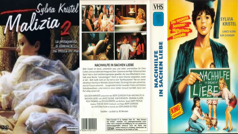 Мализия 2 / malizia 2 sueños eroticos / большое пари / the big bet (1985) эротика (озвучка дионик)
