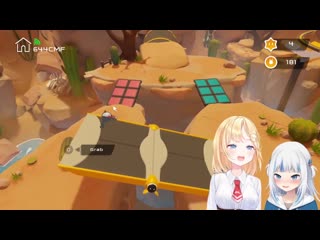 [dloow] gura wants to be crushed by amelia