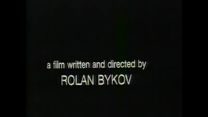 Вернусь porn video – Я сюда больше никогда не вернусь / люба (1990г )