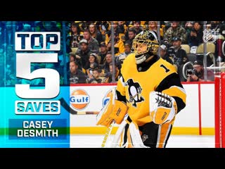 Top 5 casey desmith saves from 2018 19