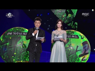 [fancam] yoona mc (dmz peace concert 150814)