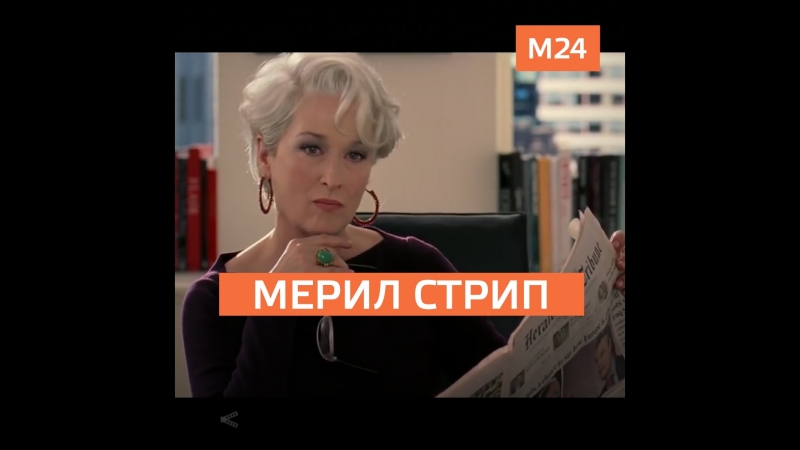 Death Becomes Her # обнаженная