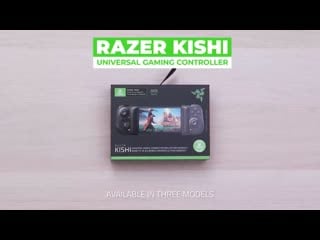 Razer kishi