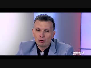 [sheremet's news nine and a half] zhirik's gay masturbation how will he turn back now? the internet and sheremet