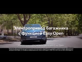 Volkswagen touareg business восхищает возможностями mp4