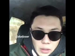 Қазбек подкаблук