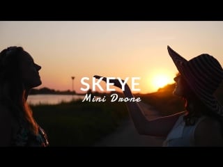 Skeye mini drone [with hd camera]