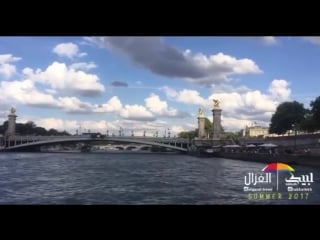 رحلة أوربا 4 بلجيكا فرنسا مسا париж