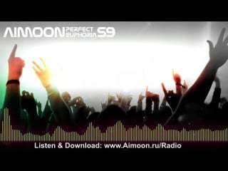 Aimoon perfect euphoria 59 teaser
