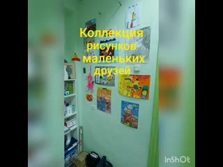 Vid 60411015 021721 189 mp4