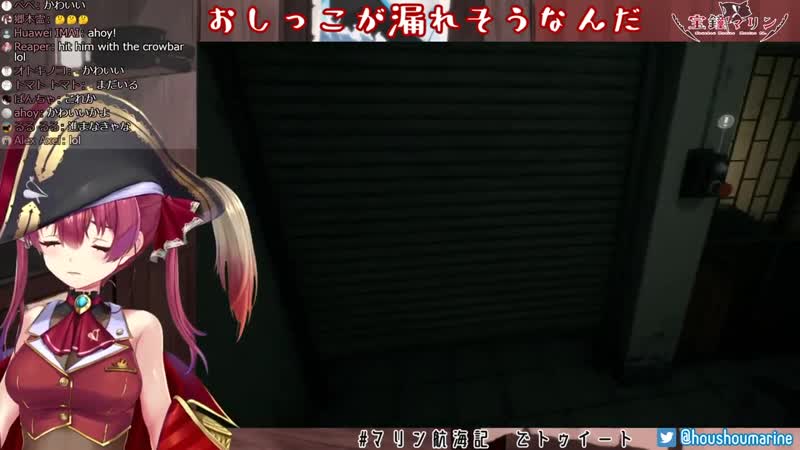Marine porn video – [marine ch 宝鐘マリン] 【home sweet home】ふぇぇちびりそう・・・初見プレイ【ホロライブ/宝鐘マリン】