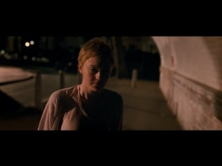 Dakota fanning sexy now is good (2012) hd 1080p