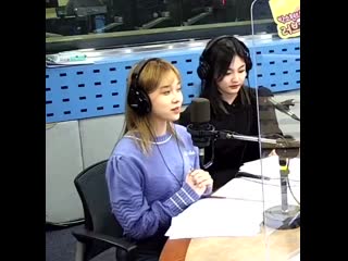 Aespa winter baekhyunie