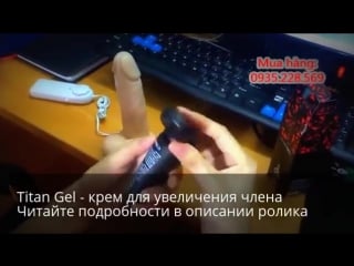 🌽 titan gel эффективное средство для увеличение пениса 🌽 секс, порно, эротика, голые, лесби, попки, сиськи, трах, teen