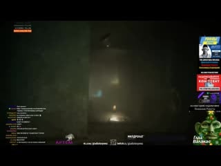 [рофлы детрова] валакас молится перед страшилкой и сознался что он денис