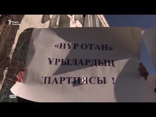 «обманывают весь мир» отказы в согласовании митингов и что это значит