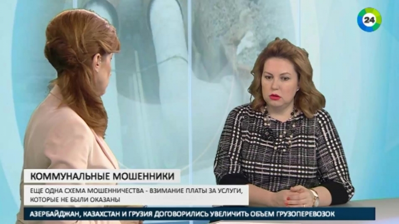 Эксперт уберечься от мошенничества ук можно создав товарищество жильцов