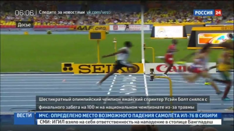 Усэйн болт из за травмы может пропустить олимпиаду в рио