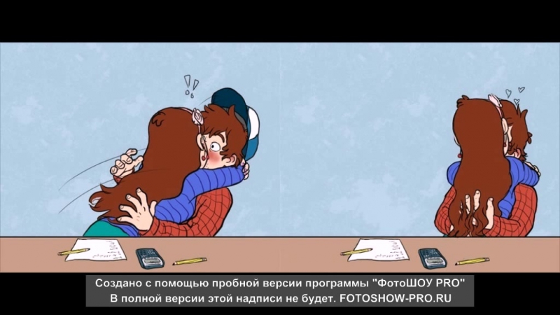 Дипер и мэйбл