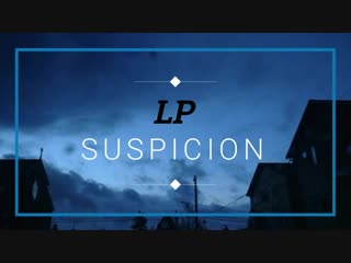 Лаура перголицци lp suspicion