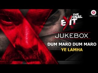 "the final exit" 2017 full movie audio jukebox kunaal roy kapur ananya sengupta