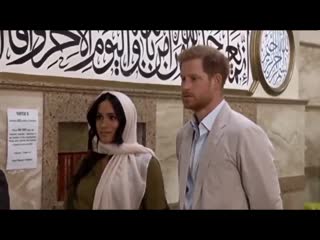 Meghan and harry at the auwal mosque