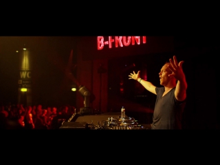 Loudness | hardstyle mx77