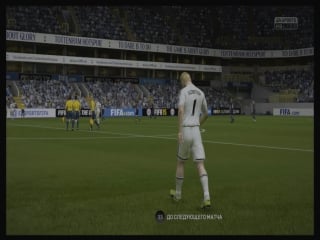 Victoria fc 1 2 vfc podilla