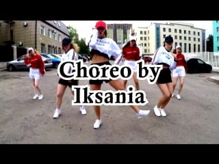 Big sean moves dance choreo by iksania