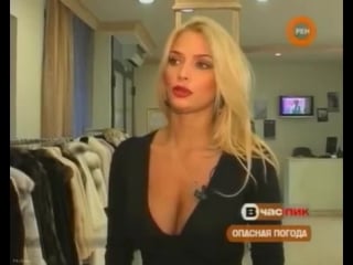 Татьяна котова в передаче в час пик