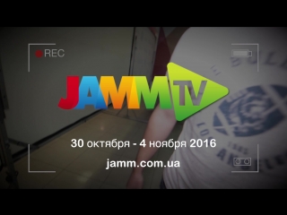 Jamm tv backstage (2016)