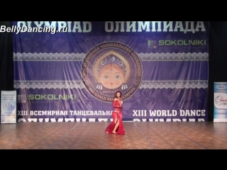 Елена искандерова xiii world dance olympiad 14418