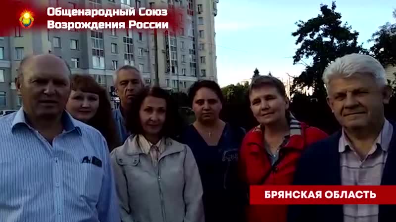 Съезд остановит вторую волну