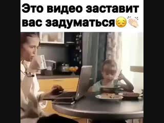 Zelenogradskie mamochki video 1546686094190 mp4