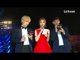 [tv] mc a pink (naeun) × b1a4 (sandeul, baro) cut (150920 letv 2015 "hallyu dream concert")