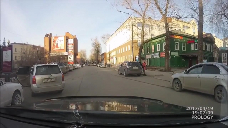Бабку не сбей