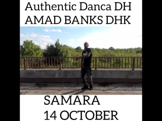 Amad banks | russian tour 2017 | invitation samara