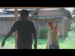 [exclusive raws] hobonichi no kaidan 04 (t) 1080p