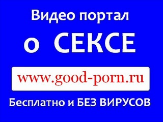 Каошеоо у? лцеяяогрееш? pооаpоо! аниме киски порно видео молодые ...