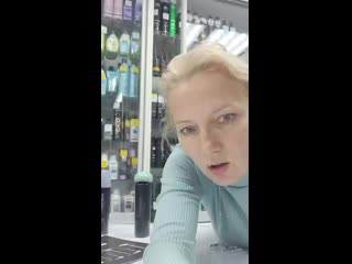 Vid 20191004 212134 mp4