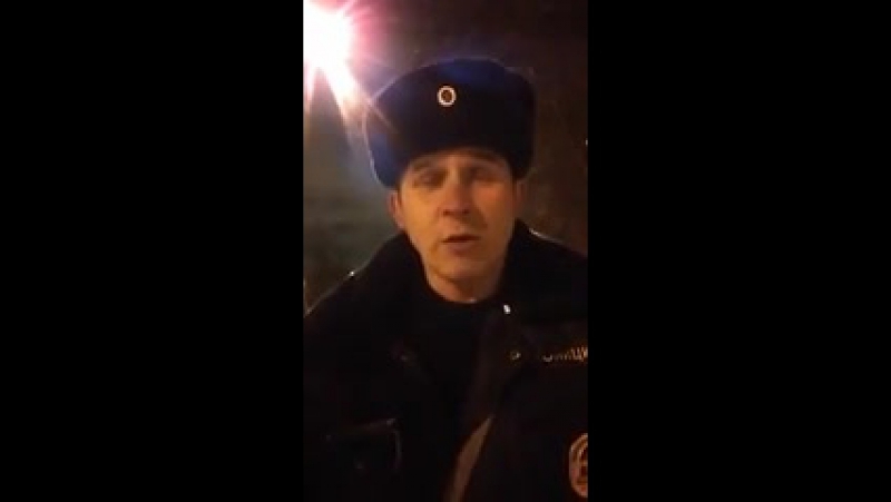 Когда хотел прижать мусаров, но что то пошло не так