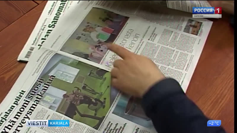 “karjalan sanomat” on käynnistänyt kaksi kilpailua